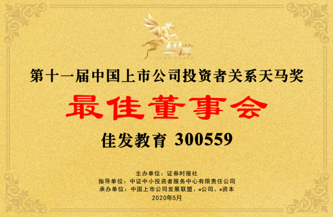 1591773654566462.png