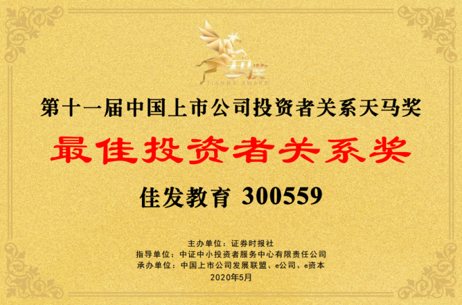 1591773654958738.png