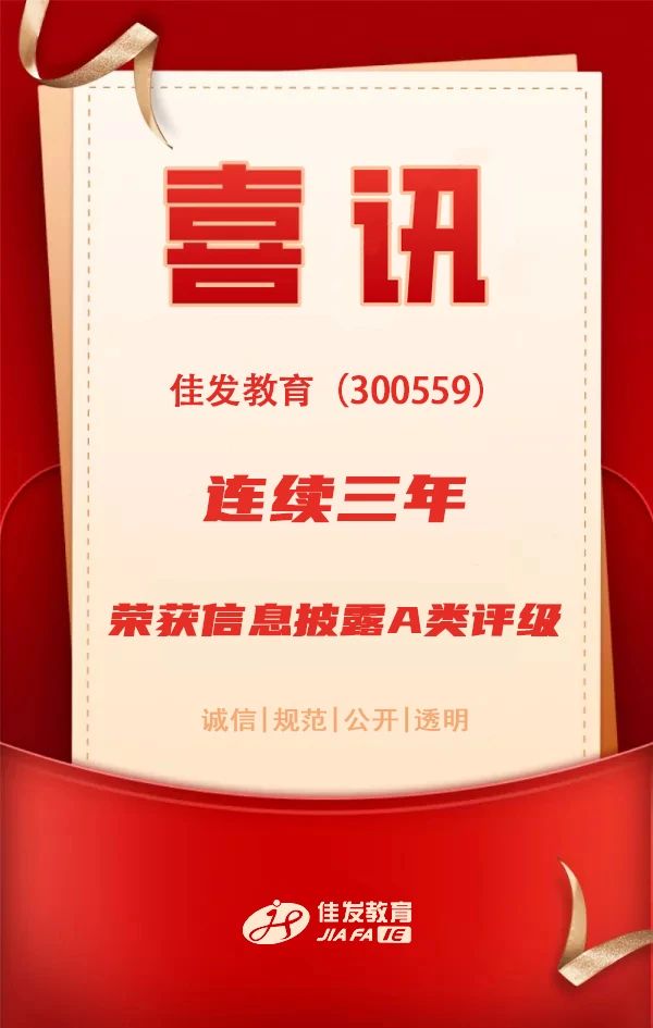 1599553367735912.jpg 微信图片_20200908154111.jpg