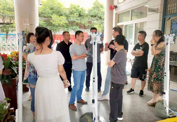 1622856653667169.gif 高考保险动图.GIF