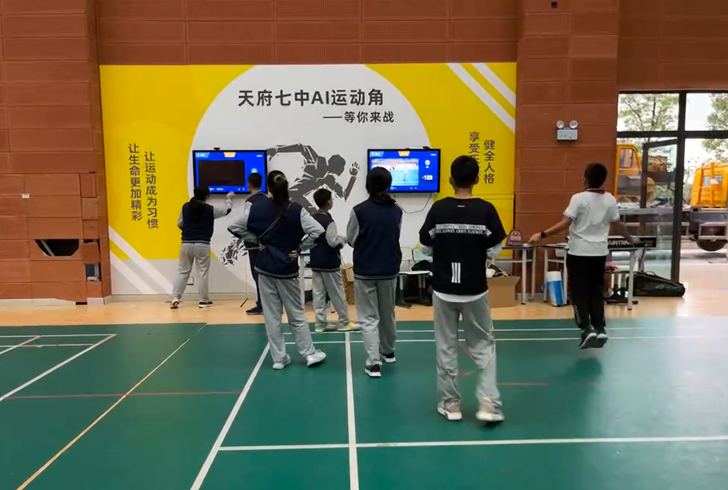 1636954510366762.png 微信截图_20211115133148.png