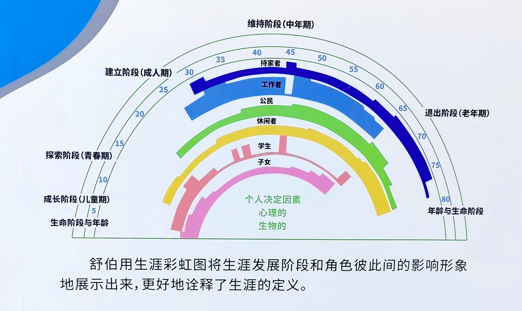 微信图片_20211227140249.jpg