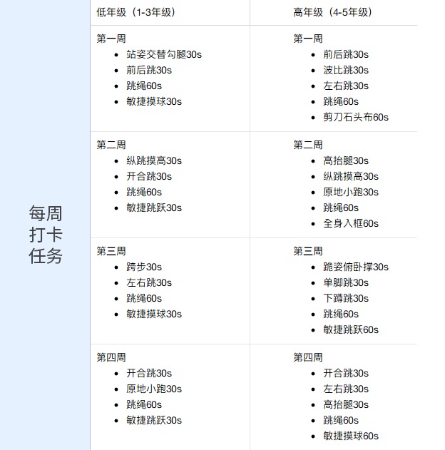 未标题-1.png
