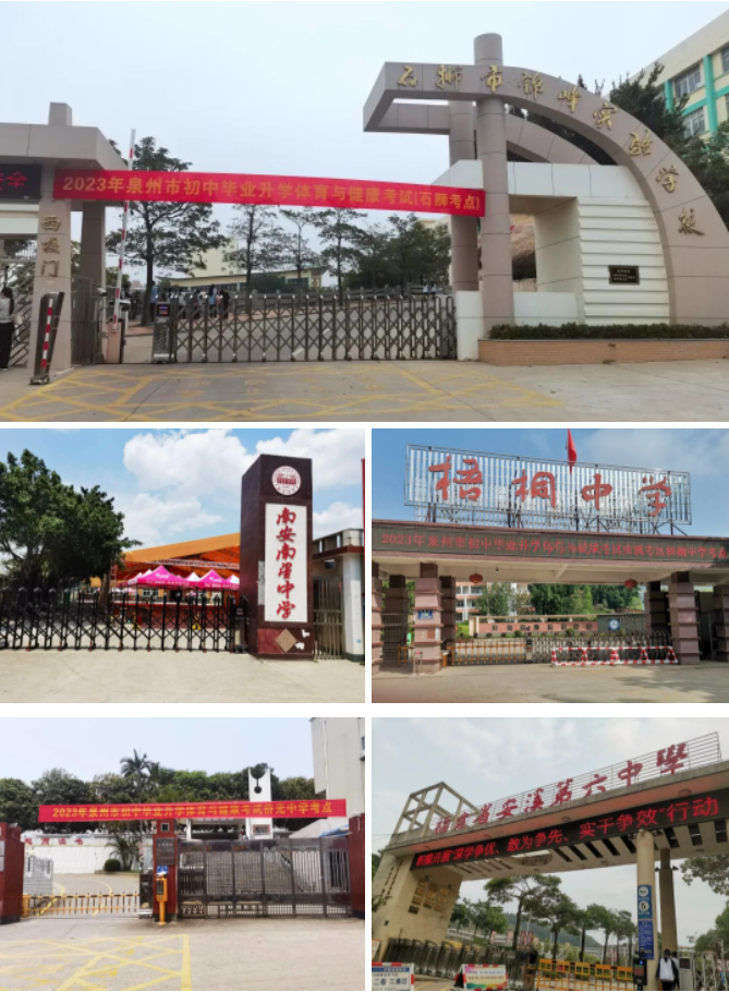 微信截图_20230428160606.png