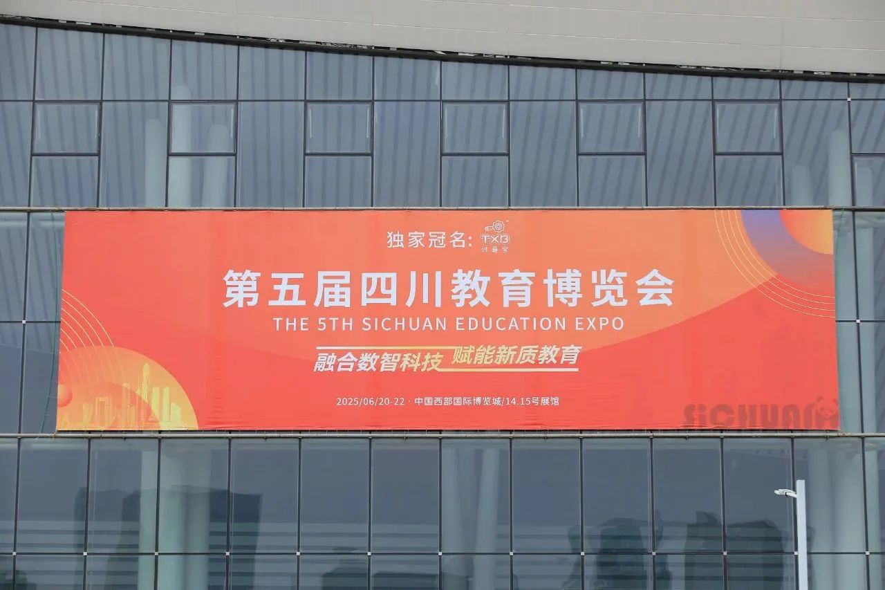 微信图片_20250625170812.jpg