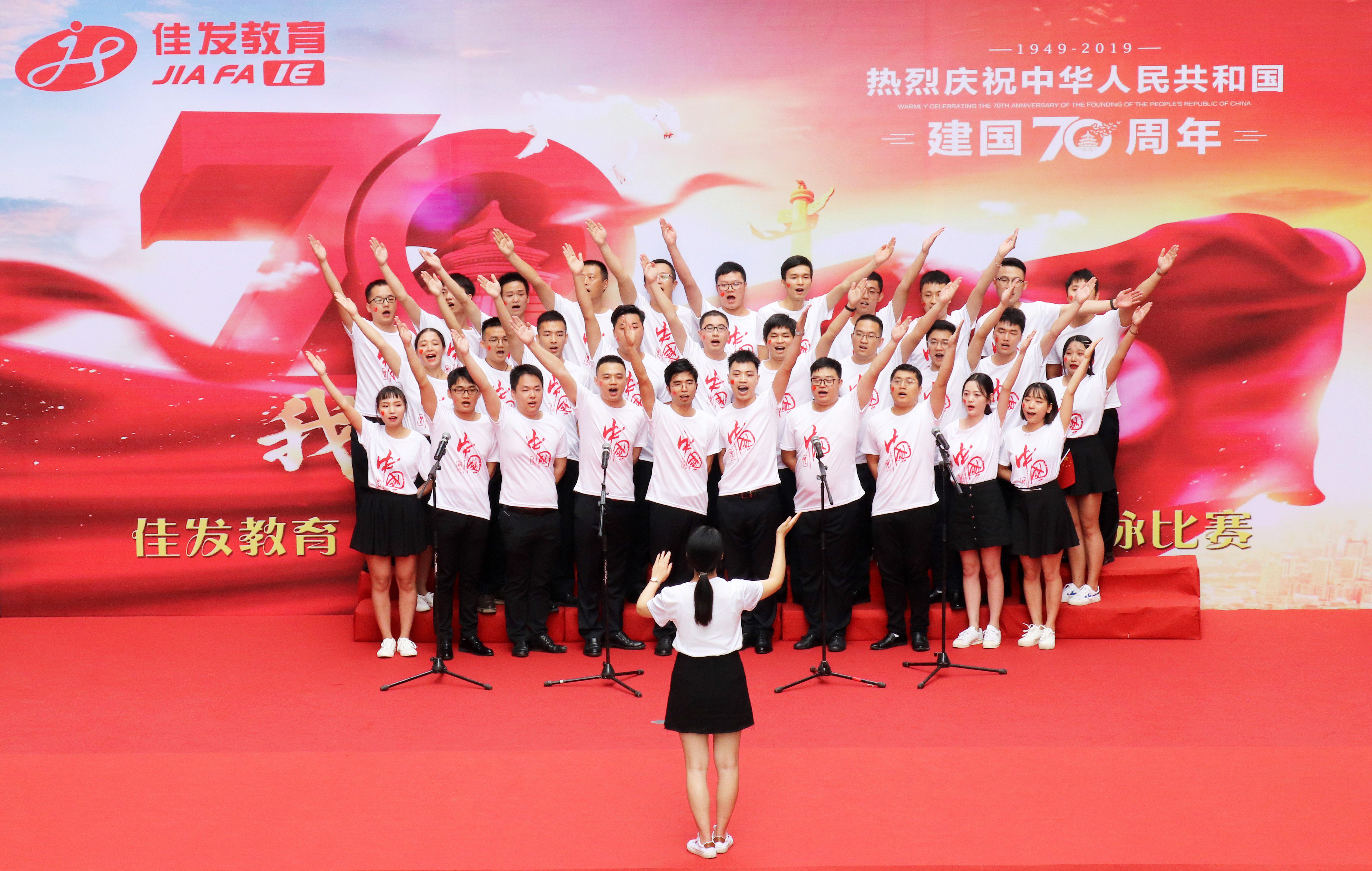 z6·人生就是博(中国区)有限公司官网